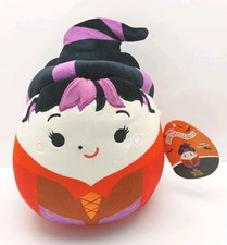 NWT Squishmallows Disney Hocus Pocus Mary Sanderson Plush 11" Stuffed Animal