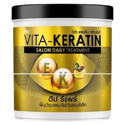 Vita Keratin Salon Daily Deep Repair Nourish Damage Hair Treatment 250 ml