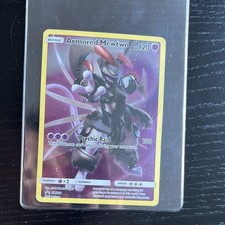 Armored Mewtwo #SM228 Prices | Pokemon Promo | Pokemon Cards