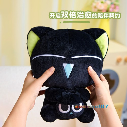 Official The Legend of LUOXIAOHEI Luo Xiaohei Plush Dolls Pillow Stuffed Toys - Picture 5 of 7