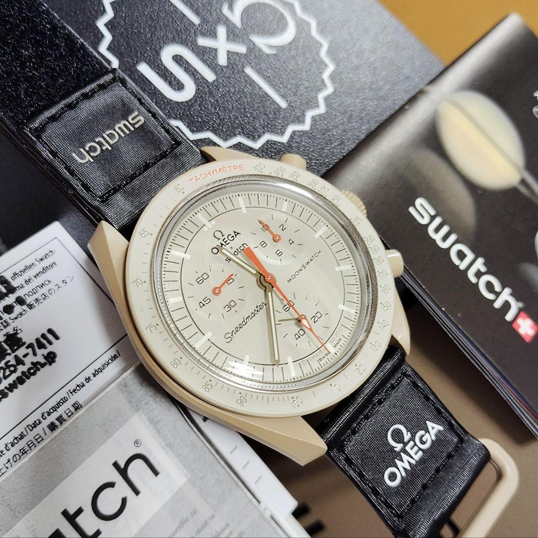 Swatch Omega Mission to Jupiter SO33C100