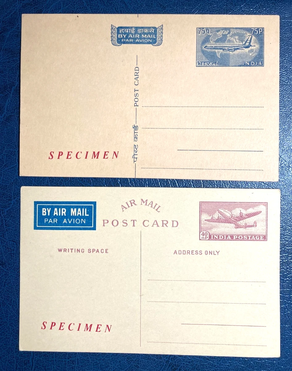 航空切手（フェザーン・ガダーミス軍事地域 1948年） Aviation Air Mail Stamps for sale | eBay
