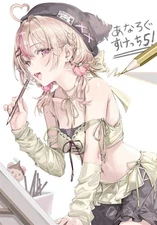 Analog Sketch 5! / Momoko Doujinshi Comic Market 106 Illustration Art B5/12P