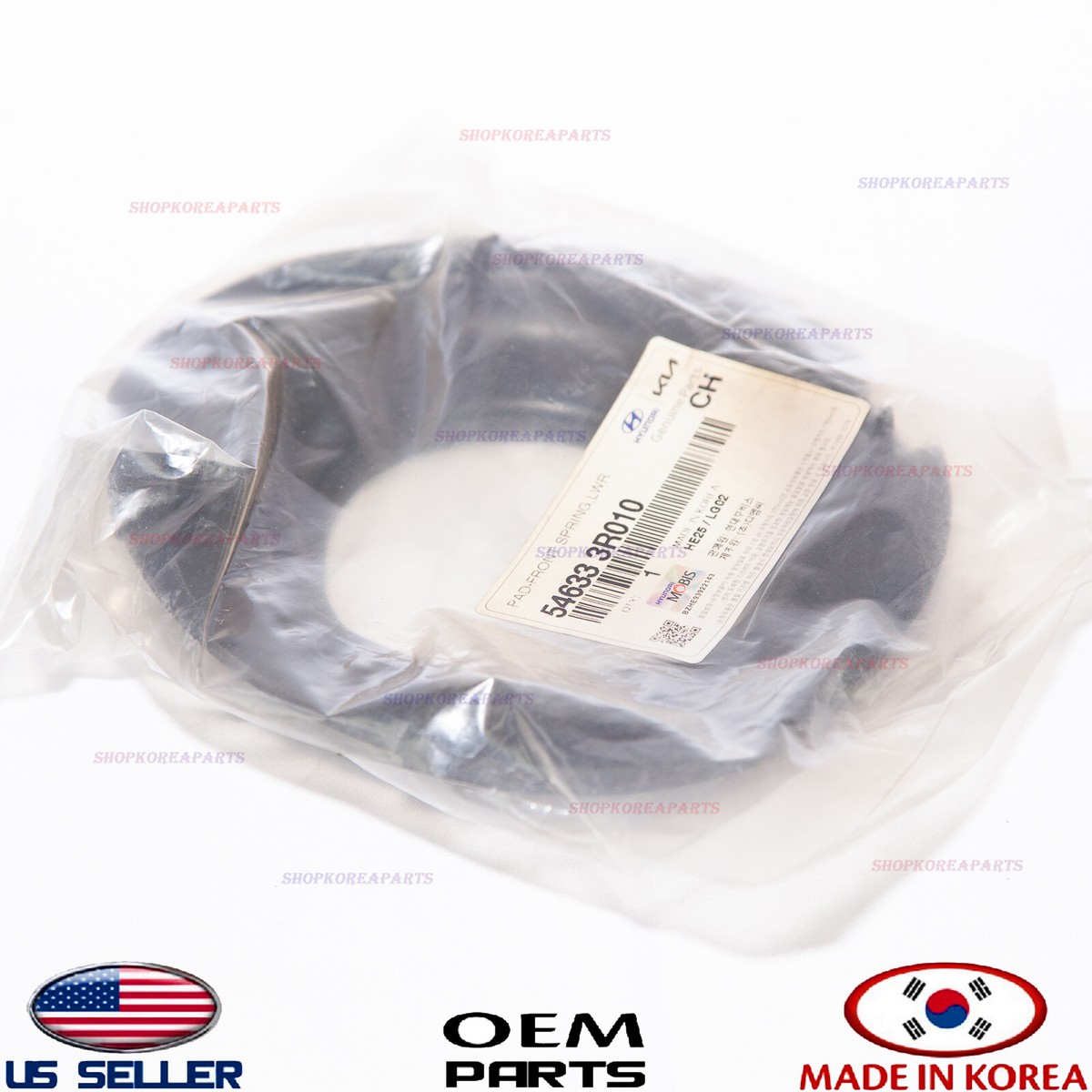 Genuine Front Suspension Spring Lower Insulator ⭐OEM⭐ Hyundai