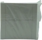 White 5.5 x 6 No Flap Cardboard Mailer Lot