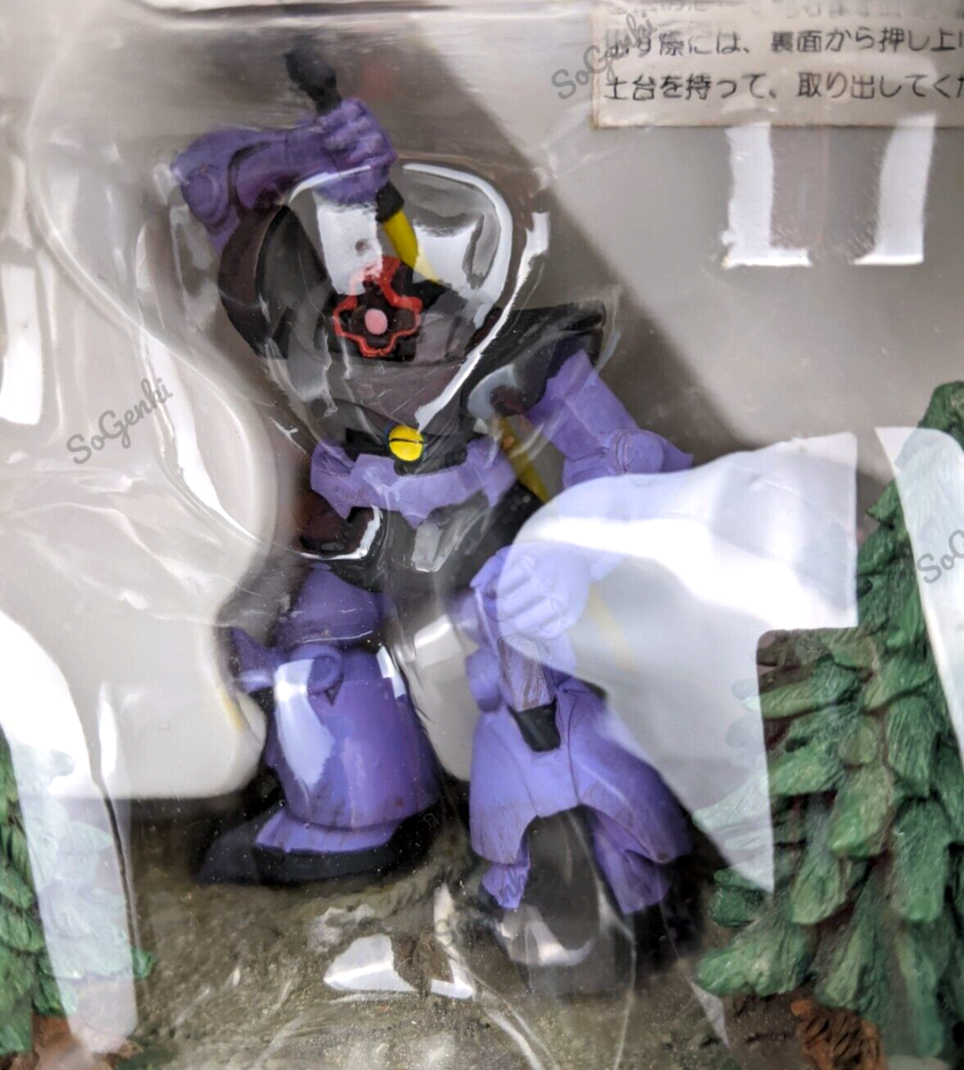 Collection Polystone G-8 Scene MS-09 Dom Gundam 3体セット MS-09 DOM COLLECTION POLYSTONE Vol Diorama 3 その他