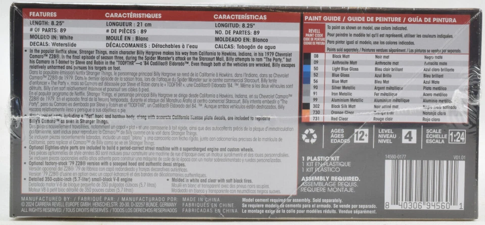 Revell Billy Hargrove's '79 Chevy Camaro Z/28 - Stranger Things 1/25 Model 14560 - Image 2 of 4