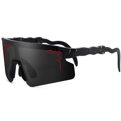 3x Schnelle Brille Kids Jugendliche Sonnenbrille Sport Fahrradbrille Urlaub