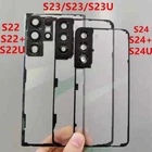 For Samsung Galaxy S24 S23 S22 Ultra Glass Matte Transparent Battery Back Cover