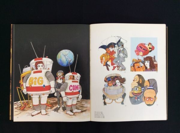 Pero Yoshitaro Isaka works collection | eBay