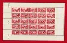 ANDORRE FRANCAIS 77 " CHAPELLE NOTRE-DAME MERITXELL 1F25 EN FEUILLE" NEUF xx TTB