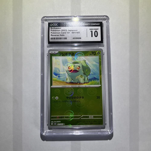 CGC 10 Bulbasaur 001/165 Poke Ball Reverse Holo - Pokemon 151 Japanese TCG