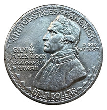 1928 Hawaiian 50c Commemorative Half Dollar Uncirculated!