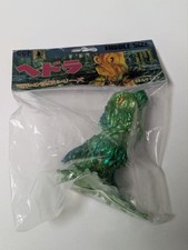 CCP Middle Size Series Hedorah Marble Metallic Green Ver Soft Vinyl Japan