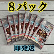 Fullmetal Alchemist Sticker Collection 8Pack, Used, No Pets/Smoke, Fast