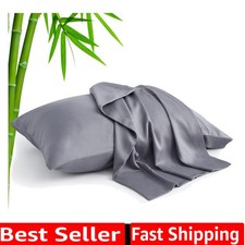 Cooling Pillow Cases for Hot Sleepers  Night Sweats, Rayon Derived from Bamb...