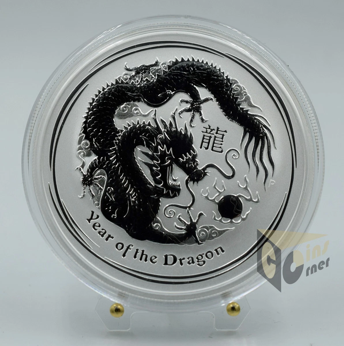 Australian Lunar 2 oz Precious Metal Content per Unit 2012 Silver