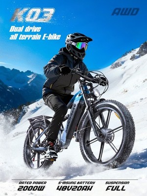 DualMotor Elektrisches Mountainbike 2000W Motor 48V-20AH E-Bike 27.5  Reifen MTB