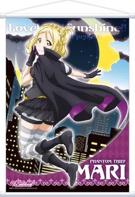 Love Live! Sunshine!! Mari Ohara A2 Tapestry Phantom Thief Illustration