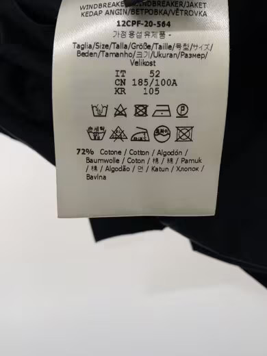 FENDI Mountain Parka/ Size 52/ Cotton/ Black/ FW0651 ACCB thumbnail 5