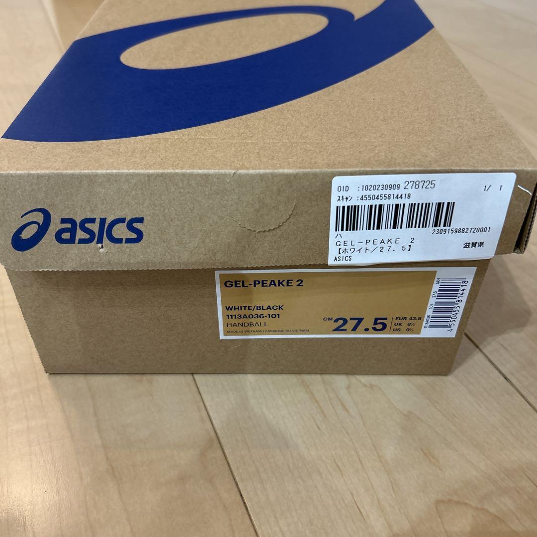 Men 9.5US Asics Men'S Basketball Handball Shoes Outdoor Athletic