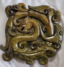 Tavoletta di giada cinese finemente intagliata tardo periodo Qing