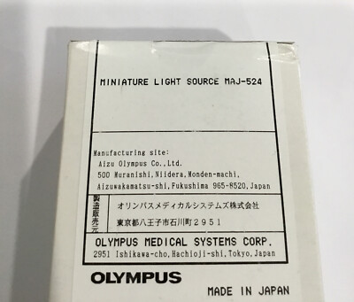 Olympus MAJ-524 Miniature Light Source