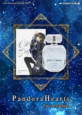 Pandora Hearts Gilbert Nightray Eau de Parfum Fragrance 60ml 2fl oz Japan BNWT