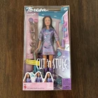 Barbie Cut 'N Style Teresa 2002 Mattel Grow Cut Pull Hair Vintage NOS NRFB