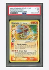 Pokemon PSA 5 Gyarados Gold Star Holo 2006 102/110 EX Holon Phantoms English