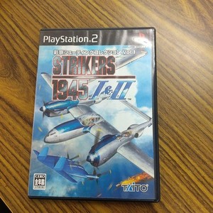STRIKERS 1945 II (PAL) - PLAYSTATION 1 (Gebraucht) in Spiegel b. Bern