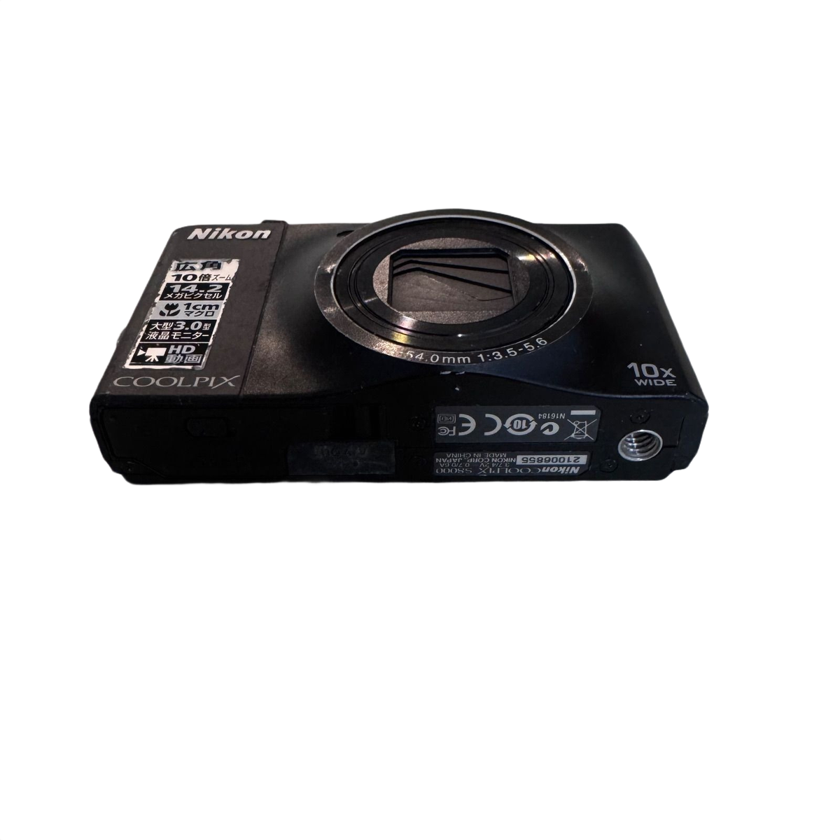 Nikon COOLPIX S8000 14.2MP Digital Camera - Black for sale online