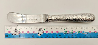 Stunning Vintage CHRISTOFLE France Butter Knife Jardin D'Eden Pate Butter -AF