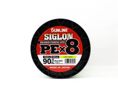 Sunline P.E Linie X8 Siglon 1800M P.E 6 90LB Lime Green (2899)