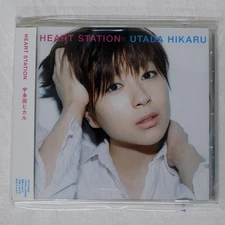 HIKARU UTADA HEART STATION EMI TOCT26600 Japan 1CD