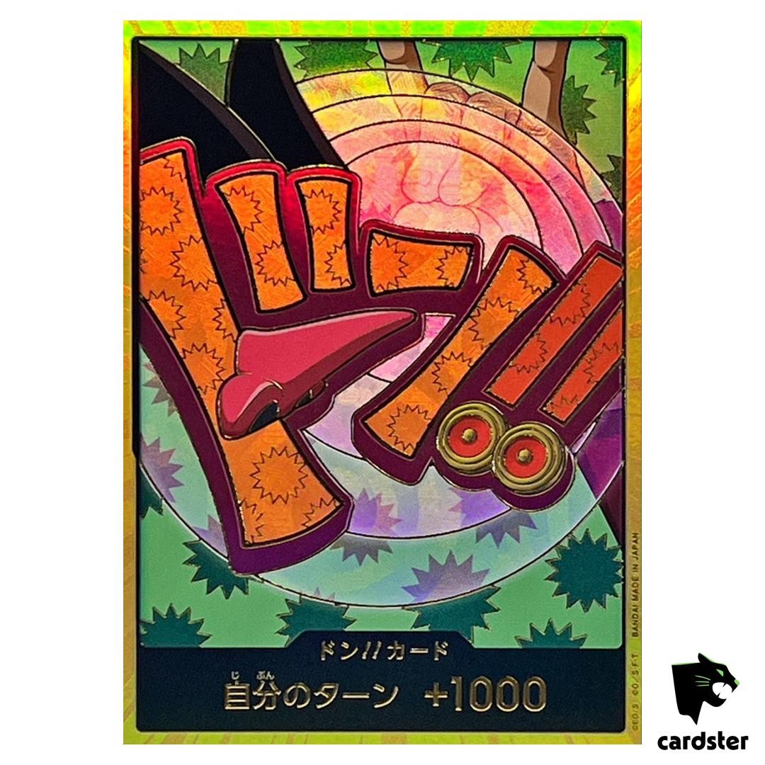 コナミ　スカイガールズ トレーディングカード Fight1　1BOX コナミ スカイガールズ トレーディングカード Fight1 1BOX