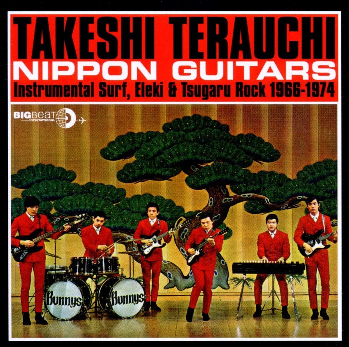 Takeshi Terauchi Nippon Guitars (CD) Album