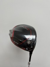 taylormade stealth 2 driver New in wrapper 