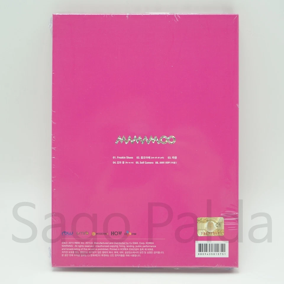 New Sealed Mamamoo - Pink Funky -  2nd Mini Album CD 2015 - Image 3 of 4