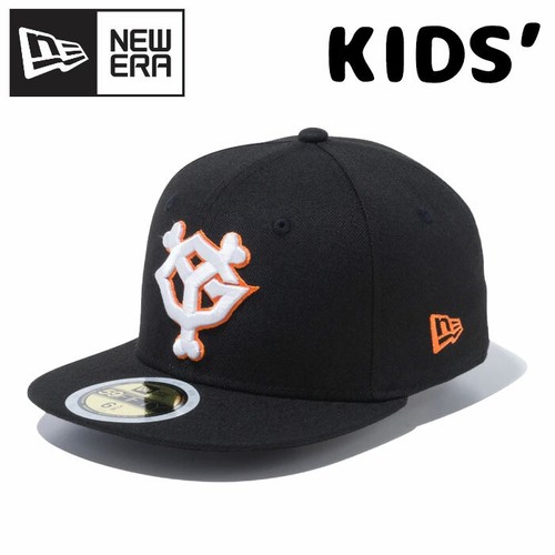 59FIFTY Yomiuri Giants baseball Cap 
