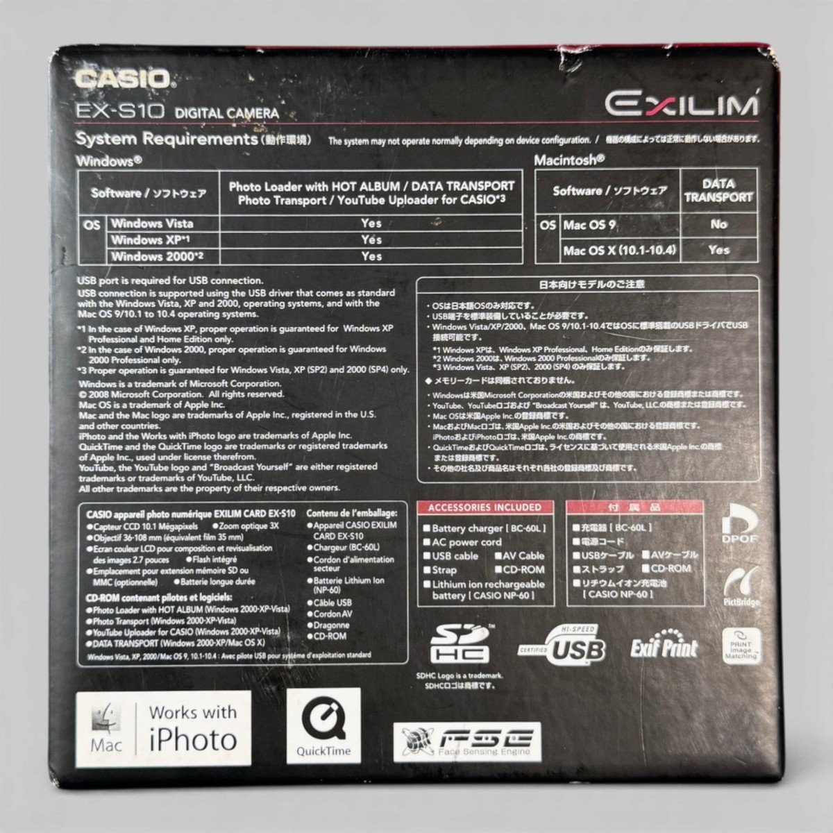 Casio EXILIM CARD EX-S10 10.1MP Digital Camera - Red for sale
