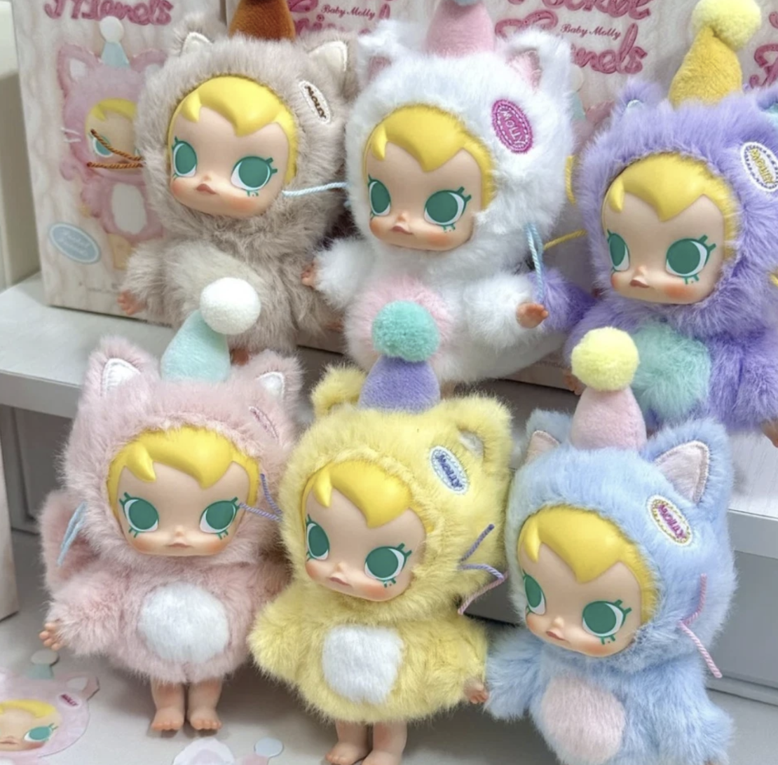 Authentic Baby Molly Pocket Friends Series Blind Box Plush Pendant