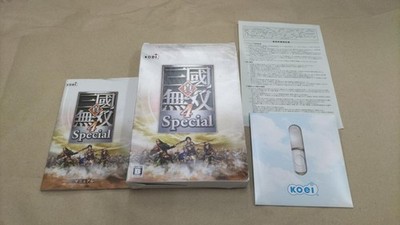 Koei Tecmo Shin Sangoku Musou 4 Special Windows XP DVD Game - Used