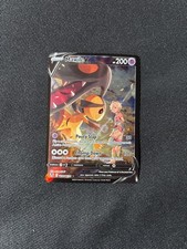 Mawile V TG17/TG30 Swsh12: Sword & Shield - Silver Tempest Trainer Gallery Holo on eBay