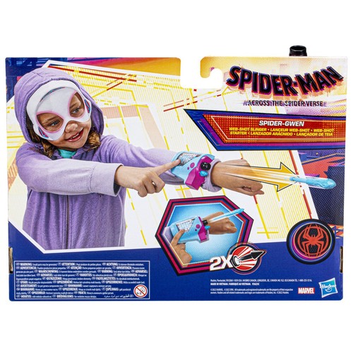 Marvel Spider-Man: Across the Spider-Verse Spider-Gwen Web-Shot Slinger Mask - Picture 3 of 3