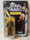 STAR WARS Vintage Collection OBI-WAN KENOBI VC373 MOC 2025