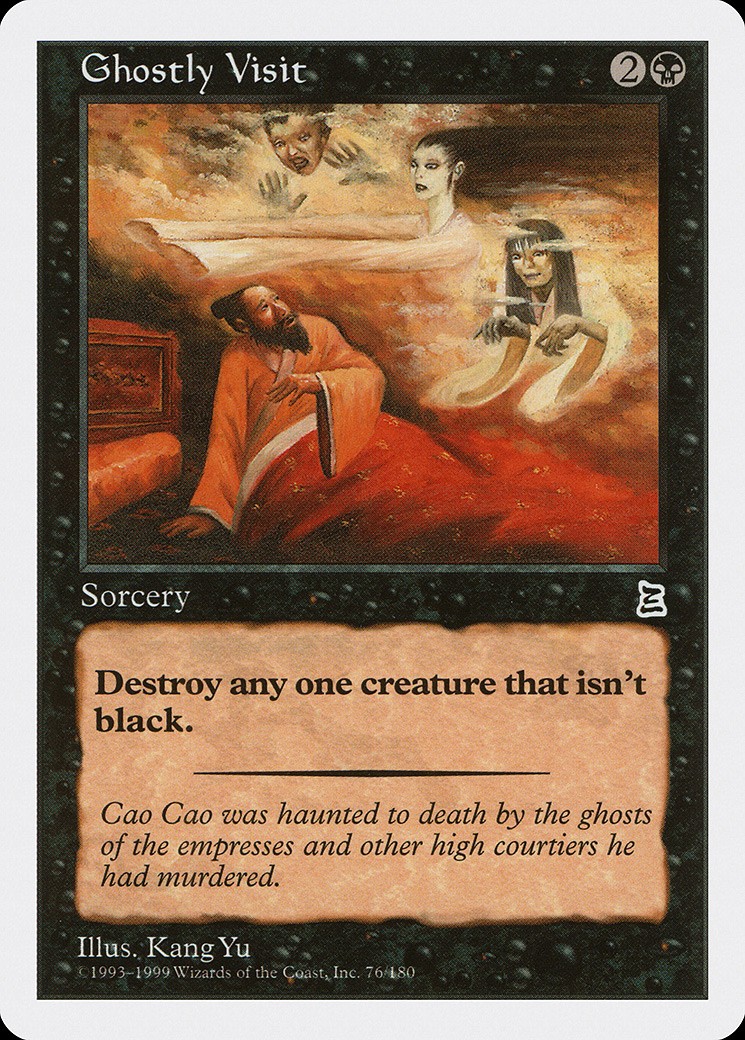 Ghostly Visit Portal Three Kingdoms NM Black Common MAGIC MTG CARD ABUGames