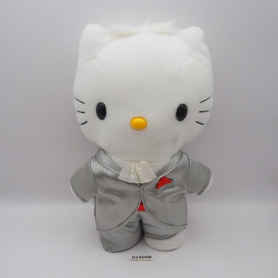 D2409B Hello Kitty Sanrio Dear Daniel 1999 Bride Wedding McDonald's Plush 8'' Toy