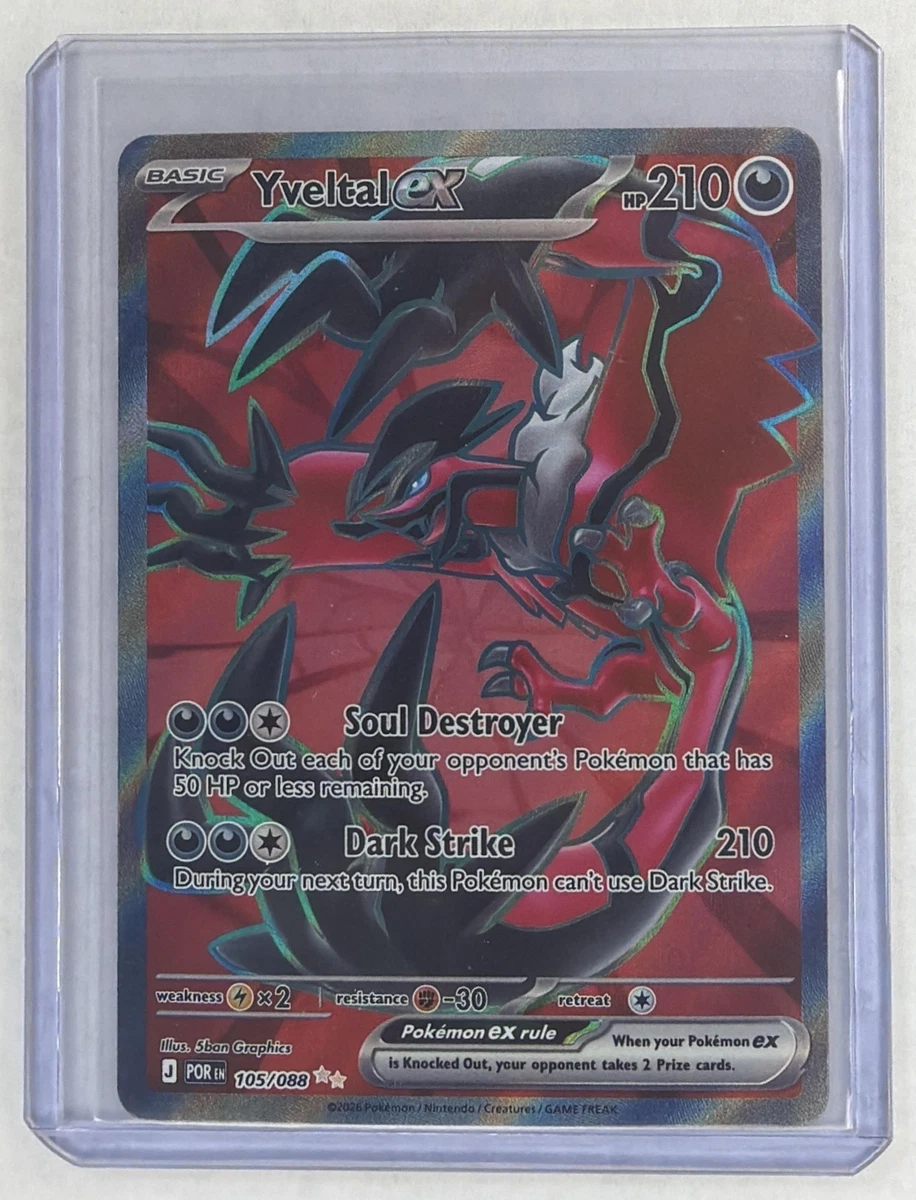 Yveltal Ex Pokémon TCG Cards for sale | eBay