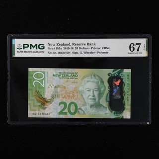 2015 16 New Zealand Reserve Bank 20 Dollars Pick#193a PMG 67 EPQ Superb Gem UNC